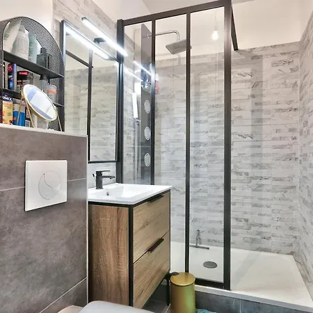 Cosy Et Confortable 4 Personnes باريس